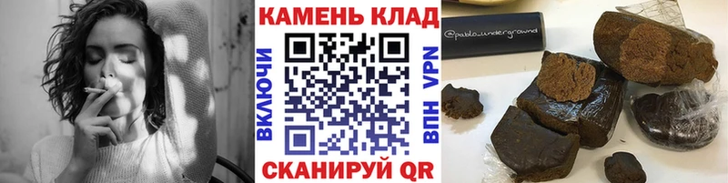 Купить наркоту Югорск Кокаин  Мефедрон  Гашиш  Марихуана 