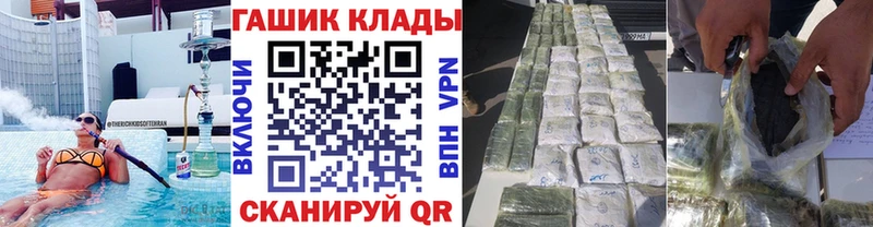 blacksprut tor  Югорск  ГАШ AMNESIA HAZE 