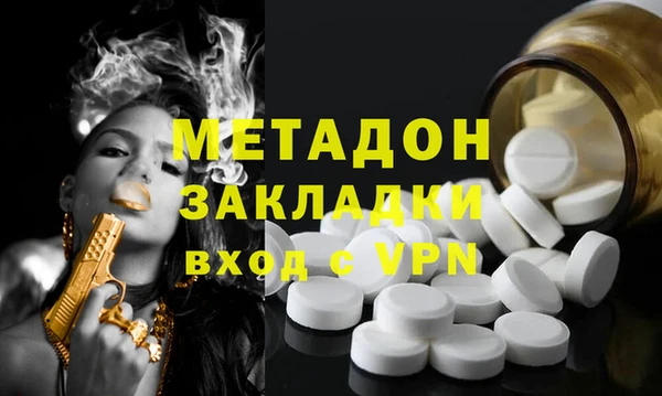 spice Алексеевка
