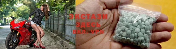 spice Алексеевка