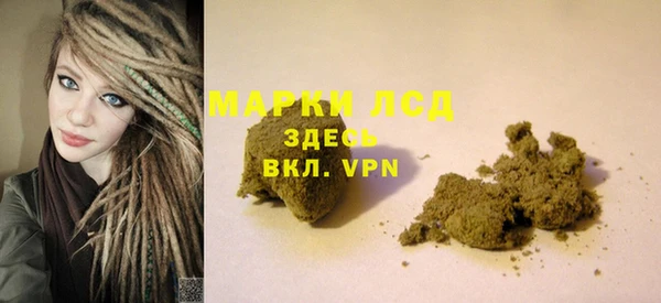 не бодяженный Алзамай