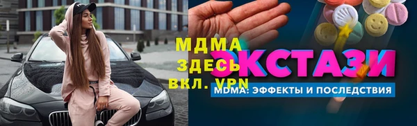 не бодяженный Алзамай