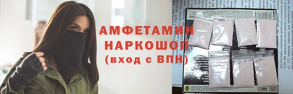 a pvp Алексин