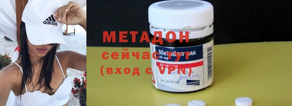 дурь Кинешма