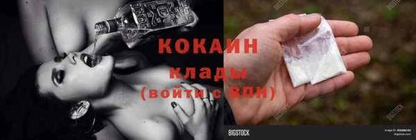 a pvp Алексин