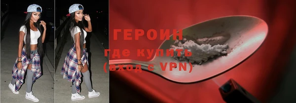 прущие крисы Киренск