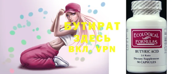a pvp Алексин