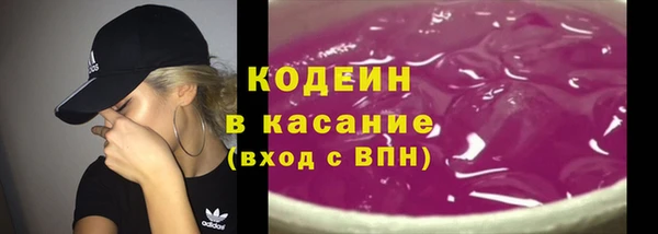не бодяженный Алзамай