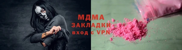 a pvp Алексин