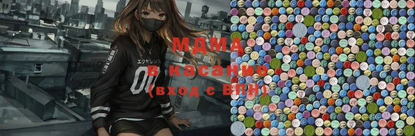 spice Алексеевка
