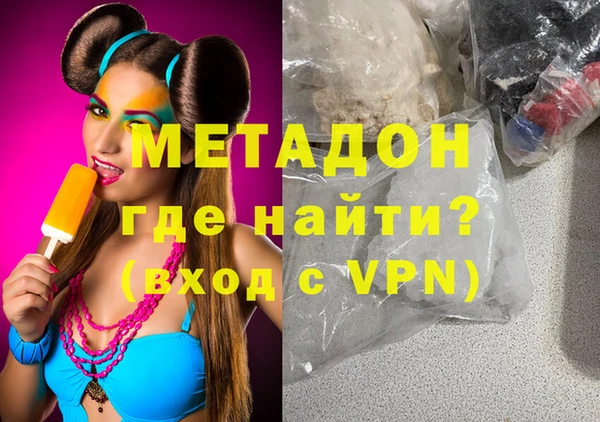 не бодяженный Алзамай