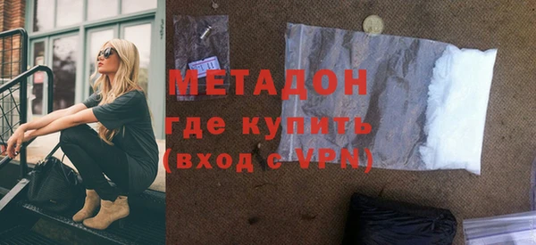 скорость Абдулино