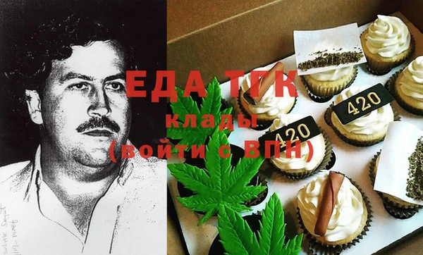 spice Алексеевка