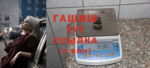a pvp Алексин