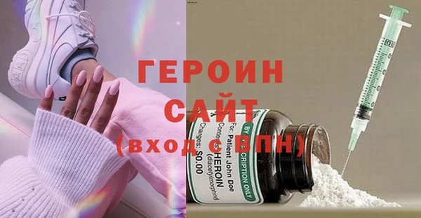 a pvp Алексин