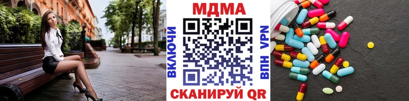 MDMA VHQ  OMG   Югорск  дарнет шоп 