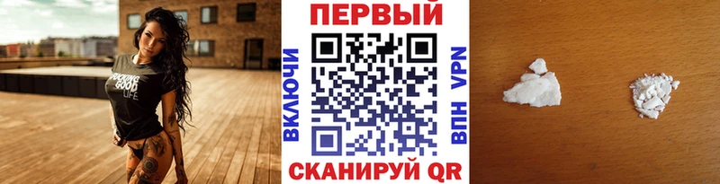 Метамфетамин винт  продажа наркотиков  Югорск 